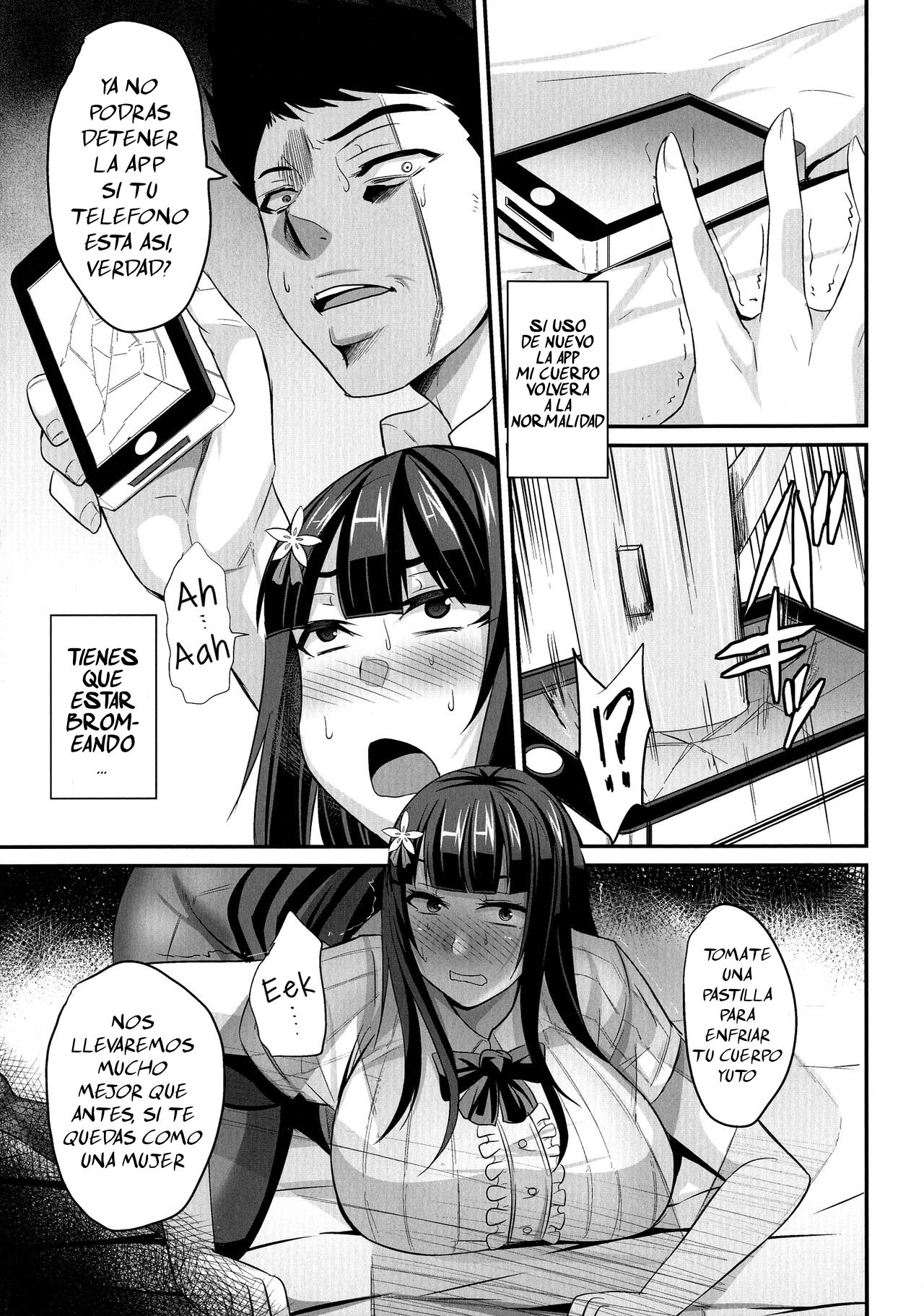 (Nishida Megane) Nyotaika Panic! (Spanish) 画像番号 13