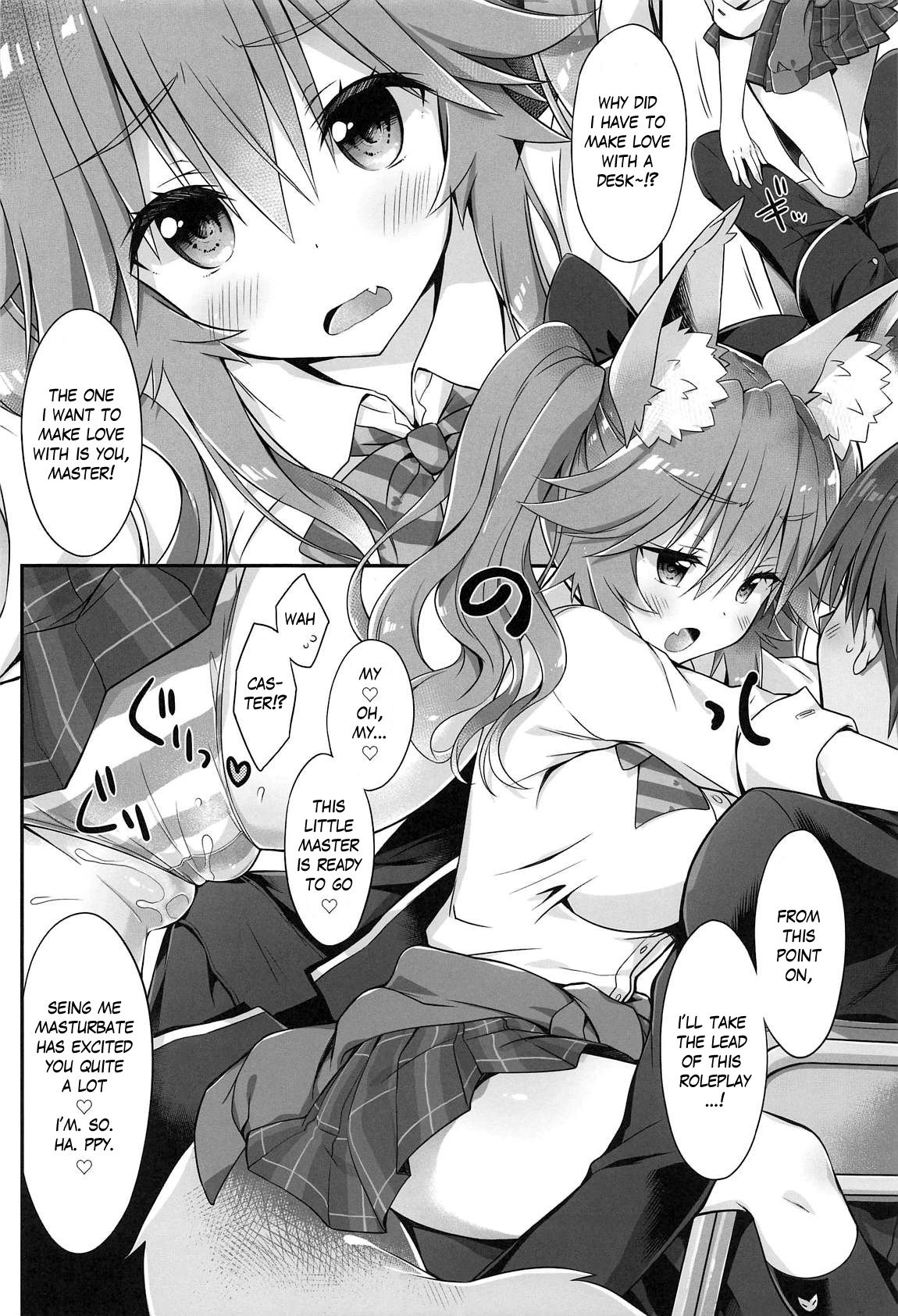 (C95) [Dragon Kitchen (Sasorigatame)] Ore to Tamamo to Homeroom (Fate/Extra) [English] [The Blavatsky Project] изображение № 7