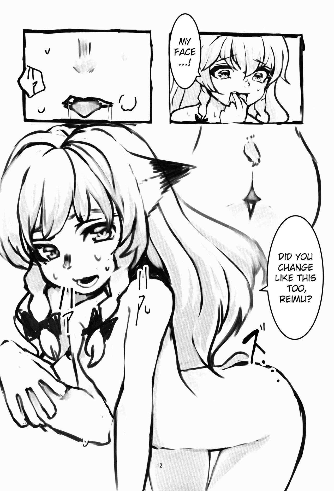 (Reitaisai 13) [toribako (yata)] Kitsune no Tawamure | Fox Play (Touhou Project) [English] {defski} 画像番号 12