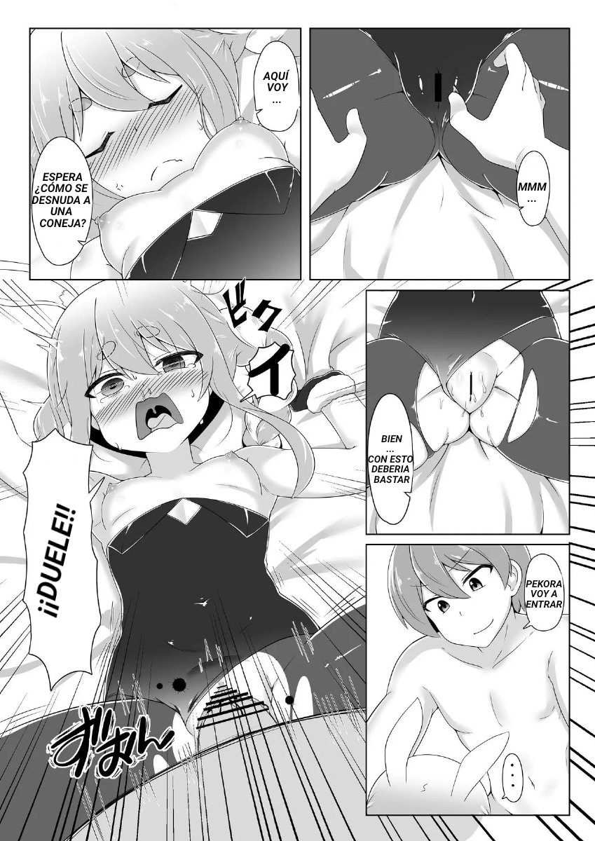 Bad End And Happy End image number 16