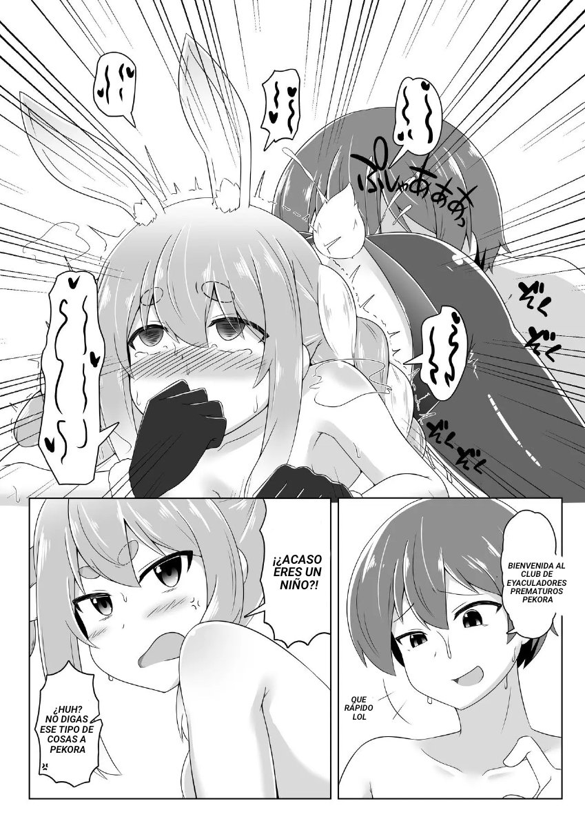 Bad End And Happy End image number 20