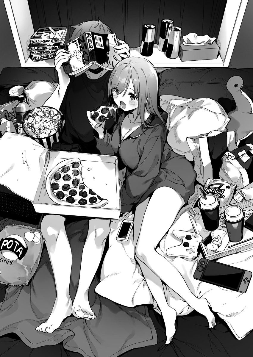 [Fujiyama] Manga#Game to kanojo [Chinese] [兔司姬漢化組] 이미지 번호 17