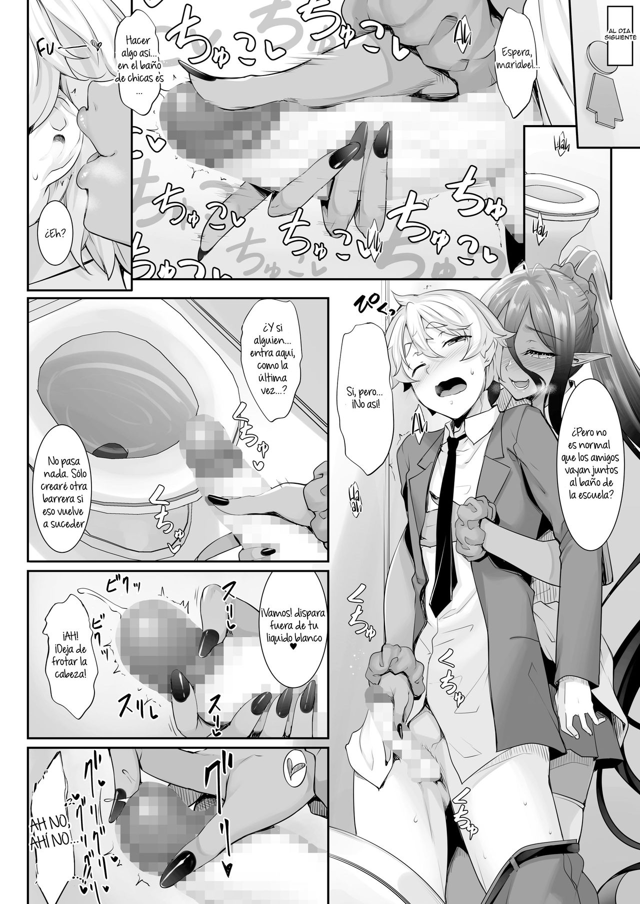 [In The Sky (Nakano Sora)] Chotto dake Ai ga Omoi Dark Elf ga Isekai kara Oikakete Kita 2 [Spanish] [nINA:P] [Digital] 17eme image