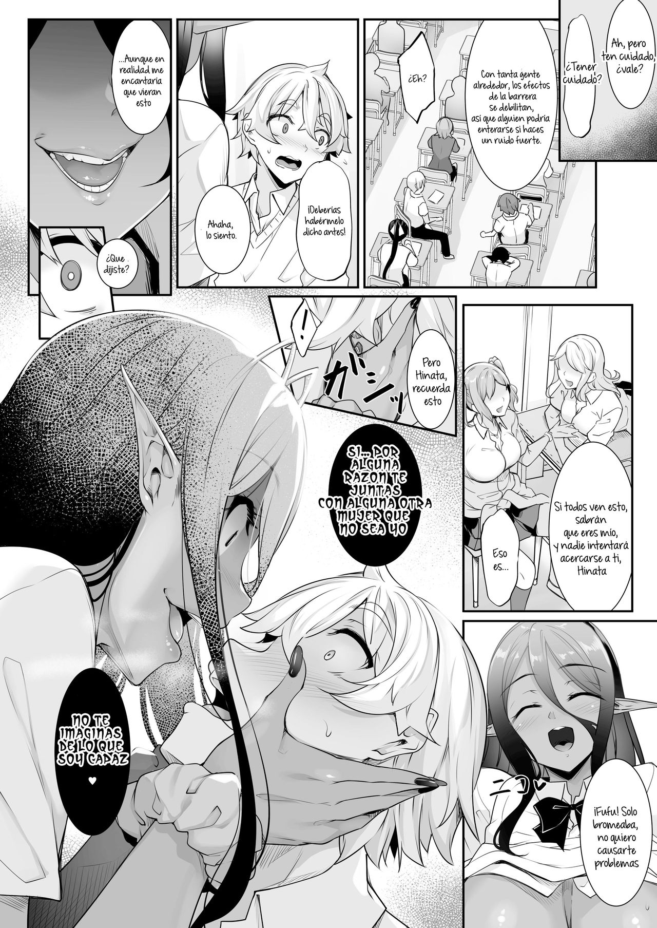 [In The Sky (Nakano Sora)] Chotto dake Ai ga Omoi Dark Elf ga Isekai kara Oikakete Kita 2 [Spanish] [nINA:P] [Digital] 27eme image