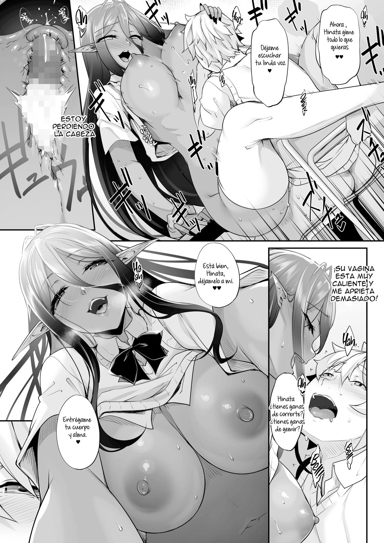 [In The Sky (Nakano Sora)] Chotto dake Ai ga Omoi Dark Elf ga Isekai kara Oikakete Kita 2 [Spanish] [nINA:P] [Digital] 30eme image