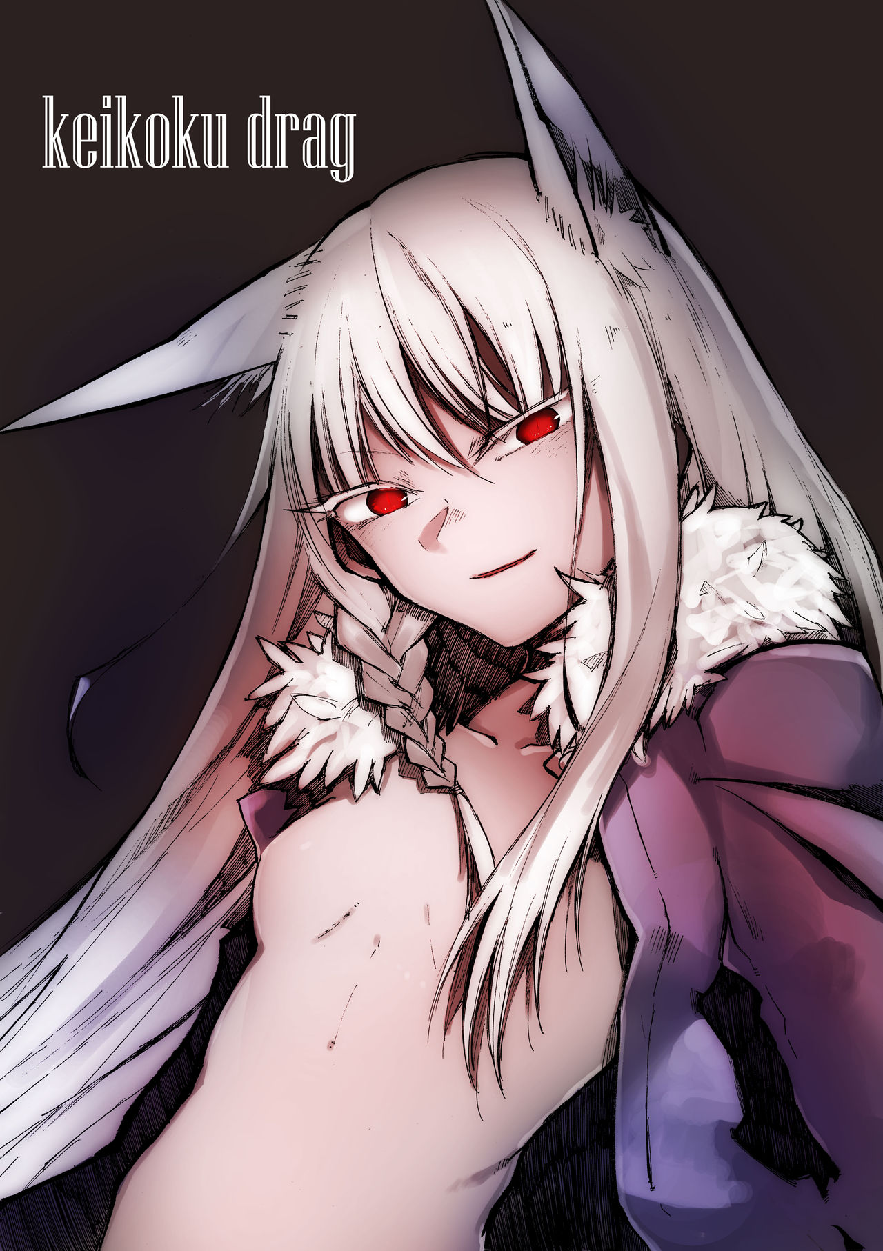 (COMITIA119) [Shimotsuki Shimu] Neko Mimi Rakugaki Hon numero di immagine  2