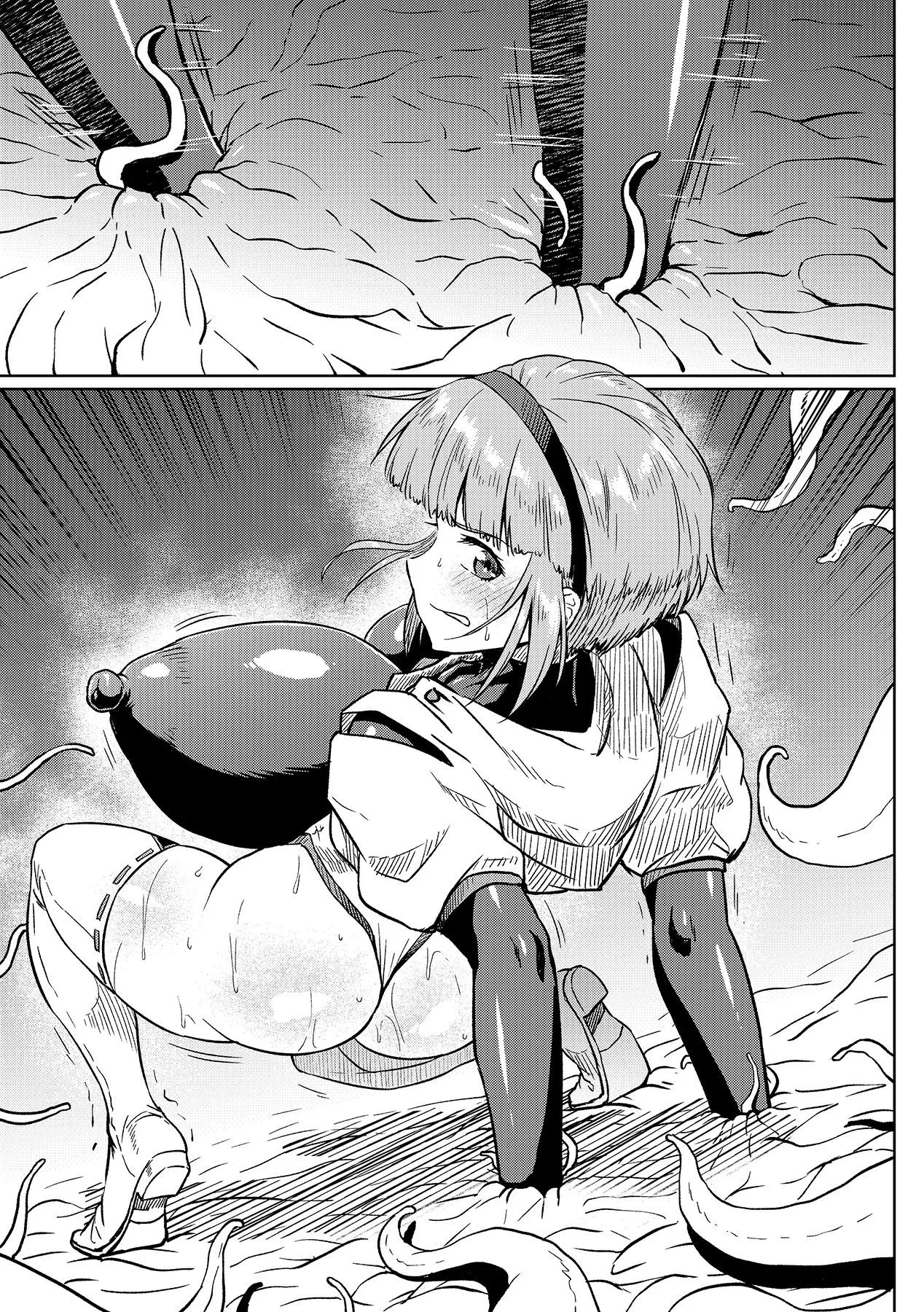 [Ahemaru] Zako ni Wakarasareru Mifune-san | 송사리에게 당하는 후미네씨 [Korean] [블레이드최고] numero di immagine  4