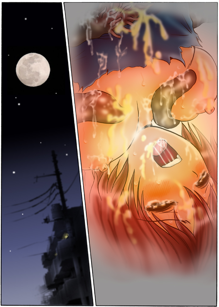 [てんたこ～] 別冊てんたこ～２ 이미지 번호 11