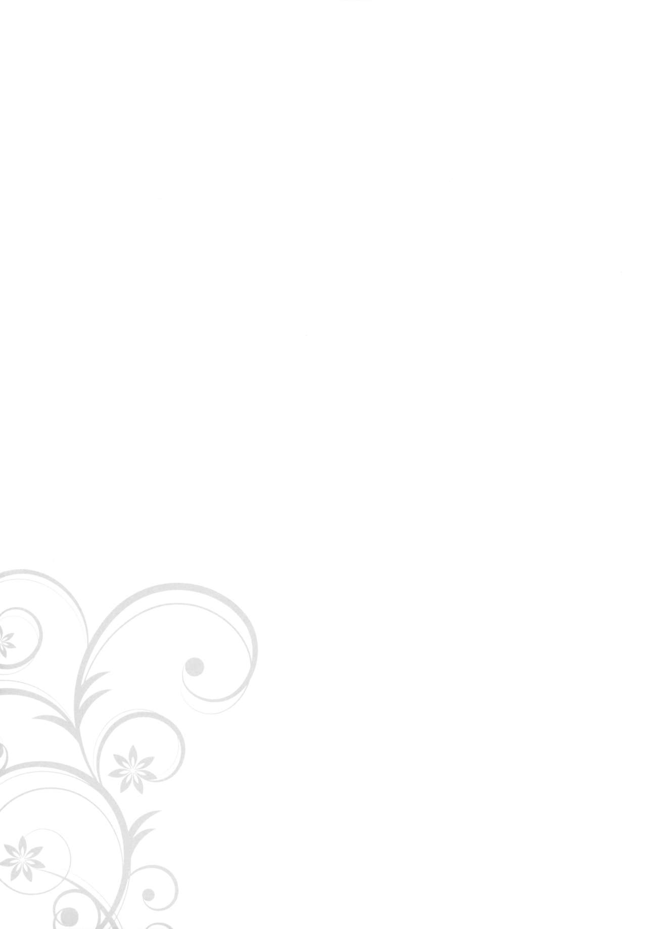 [Douganebuibui (Aburidashi Zakuro)] Sei Sousakan Byakuren 3 Kachiku Seijo (Touhou Project) [Chinese] [final個人漢化] image number 22