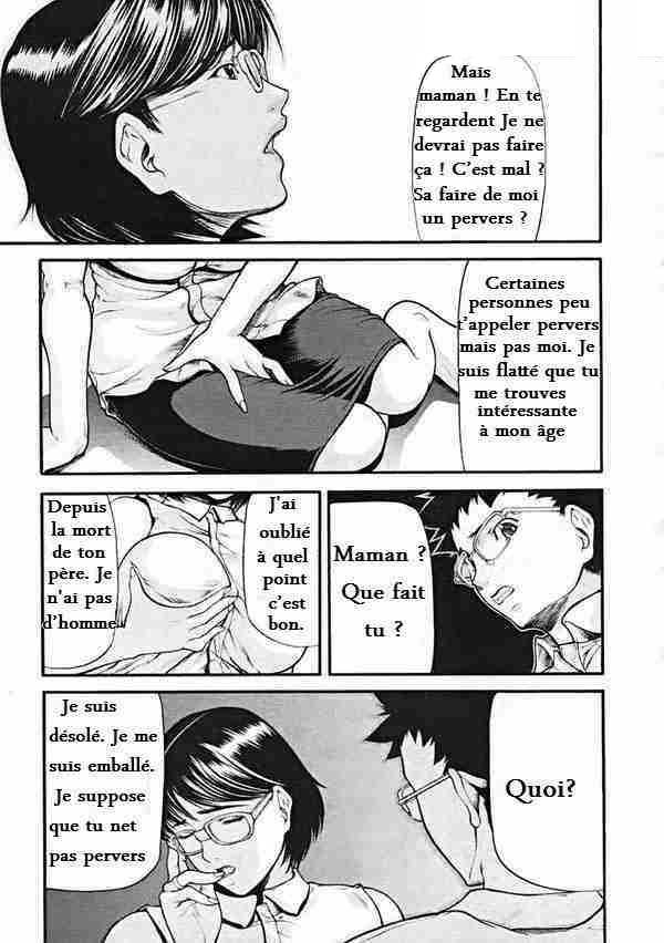 a quiet secret 画像番号 6