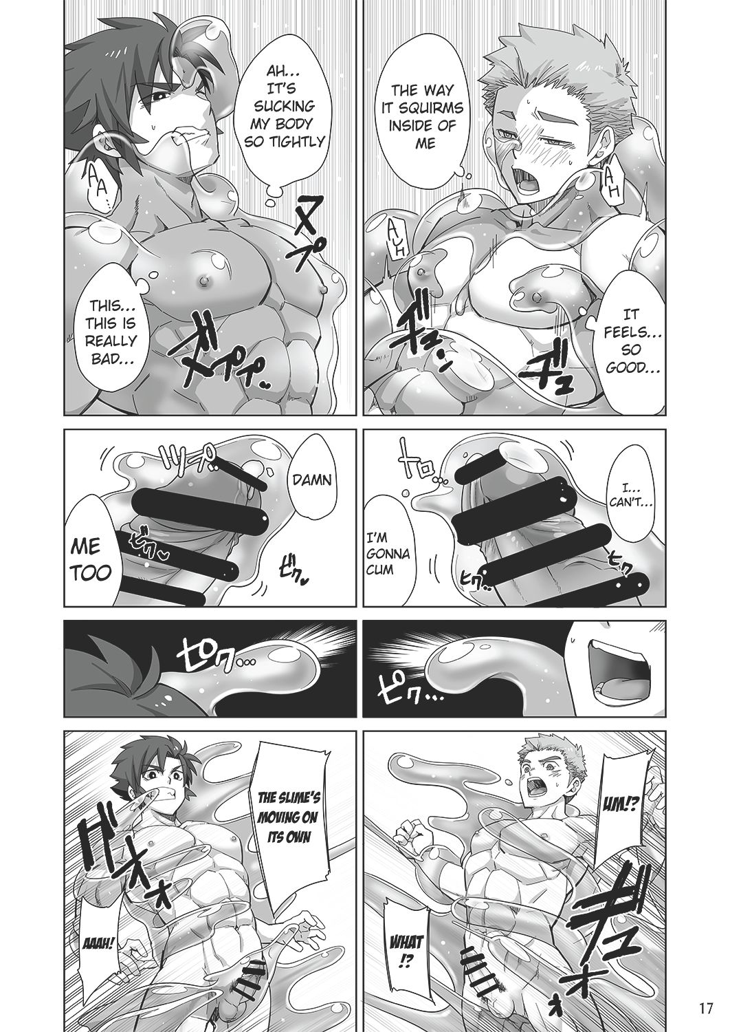 [Ebitendon (Torakichi)] Shinmai Kishi no Reiyaku Choutatsu [ENG] image number 16