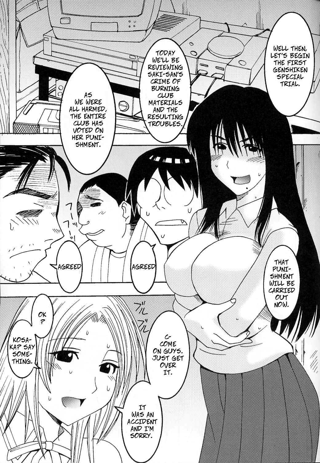 [Kitty] Cruel Cosplay Punishment (GenCKen 8) (Genshiken) [English] 图片编号 3