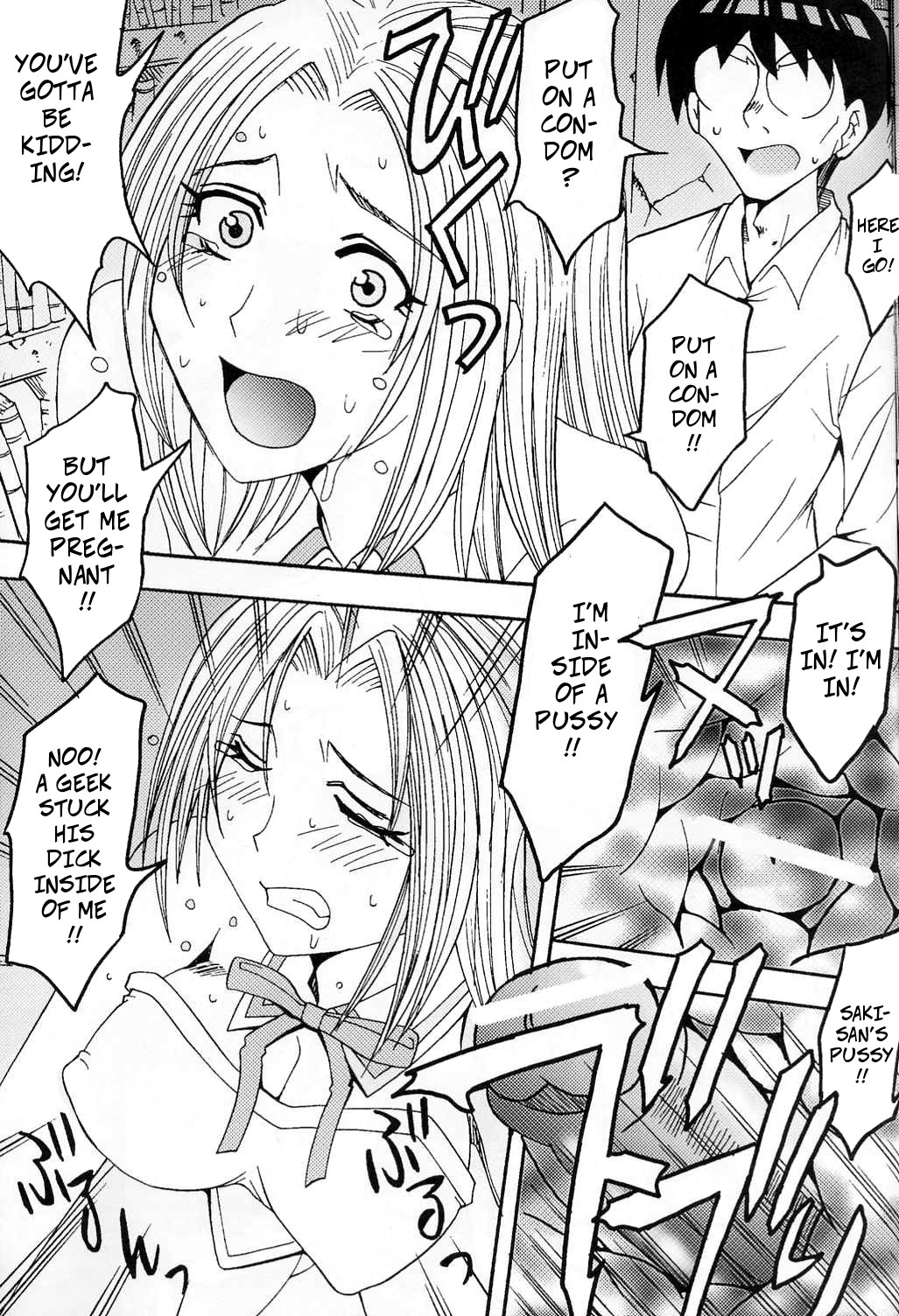 [Kitty] Cruel Cosplay Punishment (GenCKen 8) (Genshiken) [English] 图片编号 7