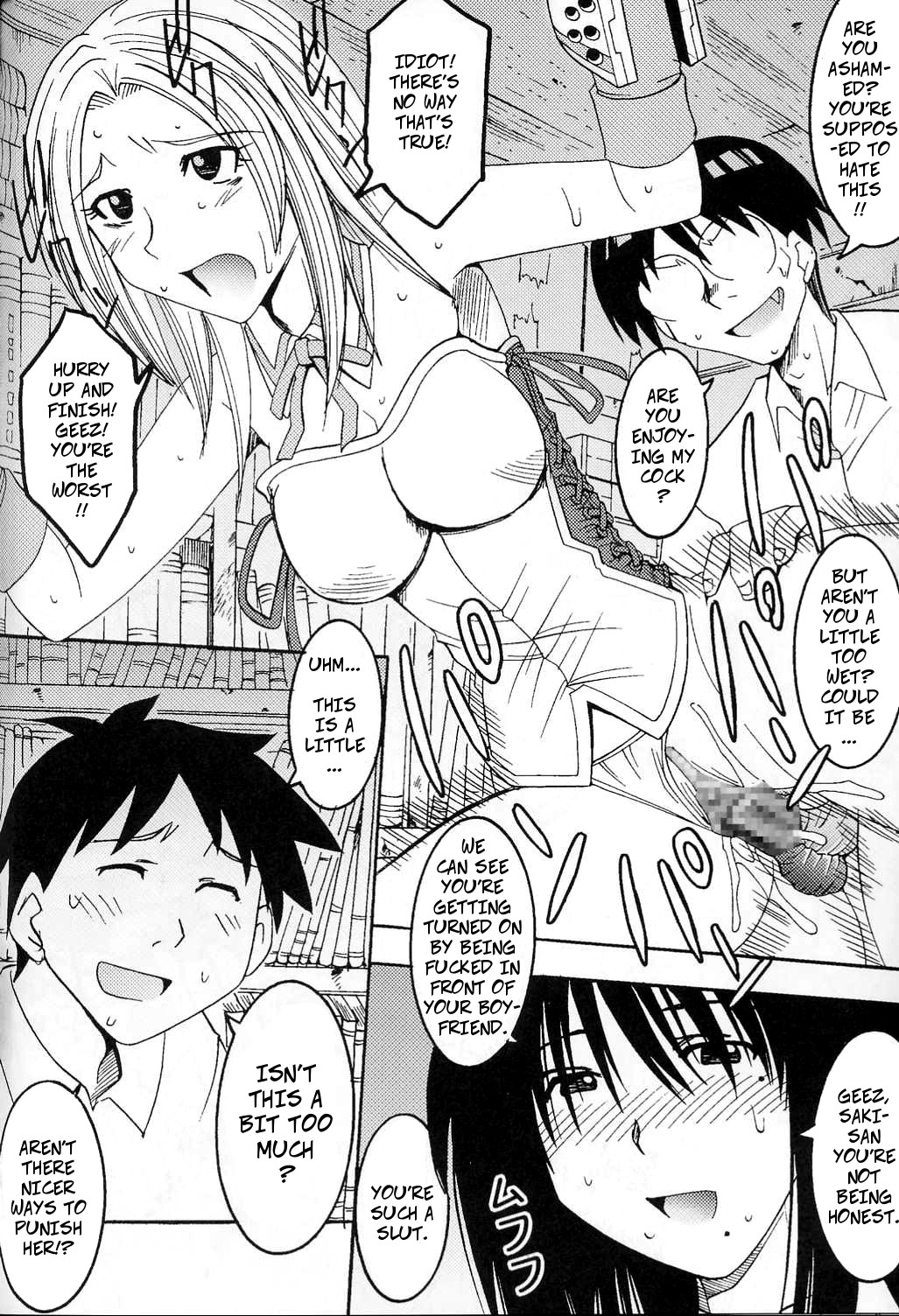 [Kitty] Cruel Cosplay Punishment (GenCKen 8) (Genshiken) [English] 图片编号 8