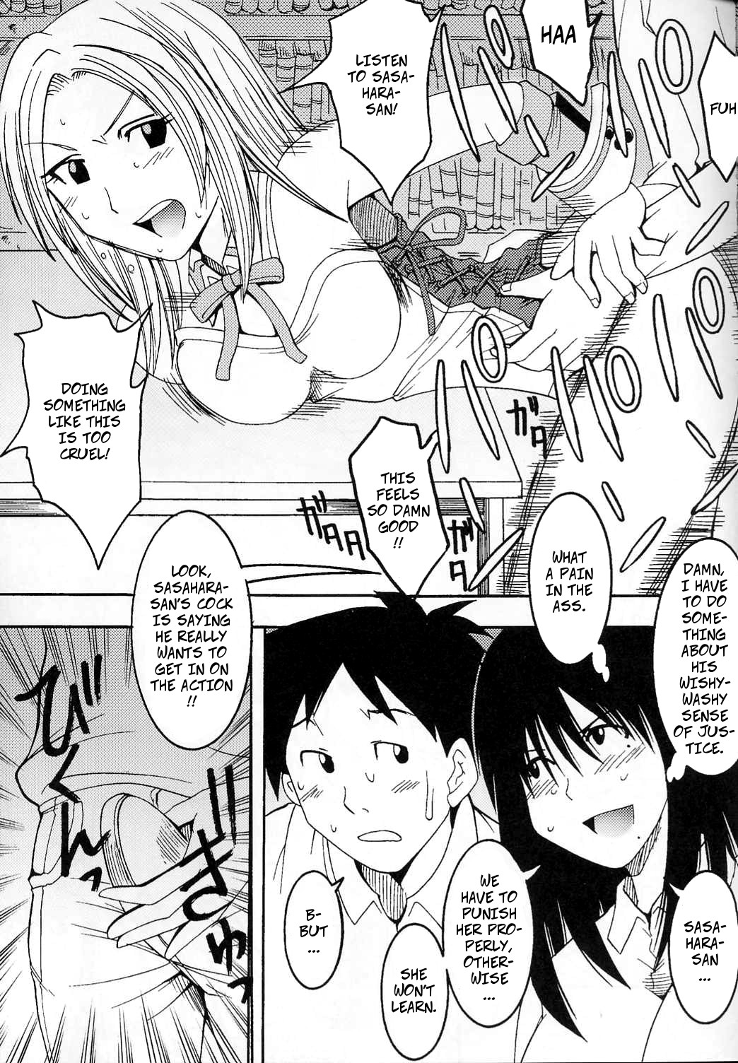 [Kitty] Cruel Cosplay Punishment (GenCKen 8) (Genshiken) [English] 图片编号 9