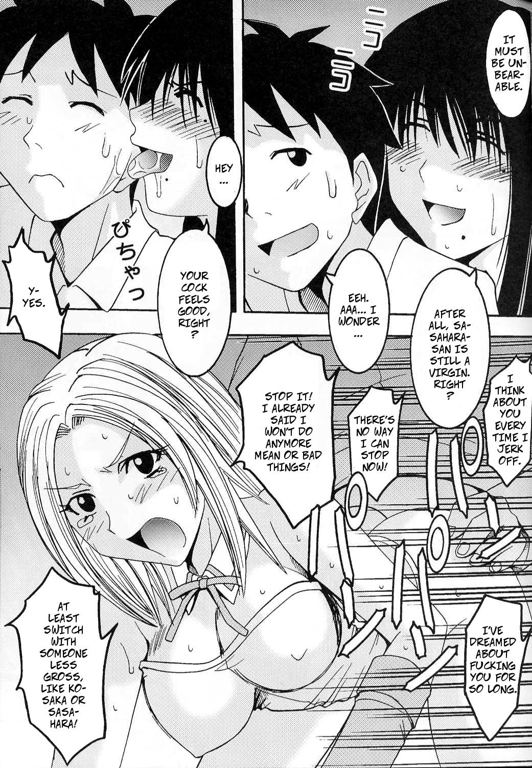 [Kitty] Cruel Cosplay Punishment (GenCKen 8) (Genshiken) [English] 图片编号 11
