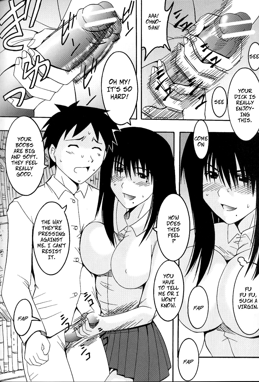 [Kitty] Cruel Cosplay Punishment (GenCKen 8) (Genshiken) [English] 图片编号 12