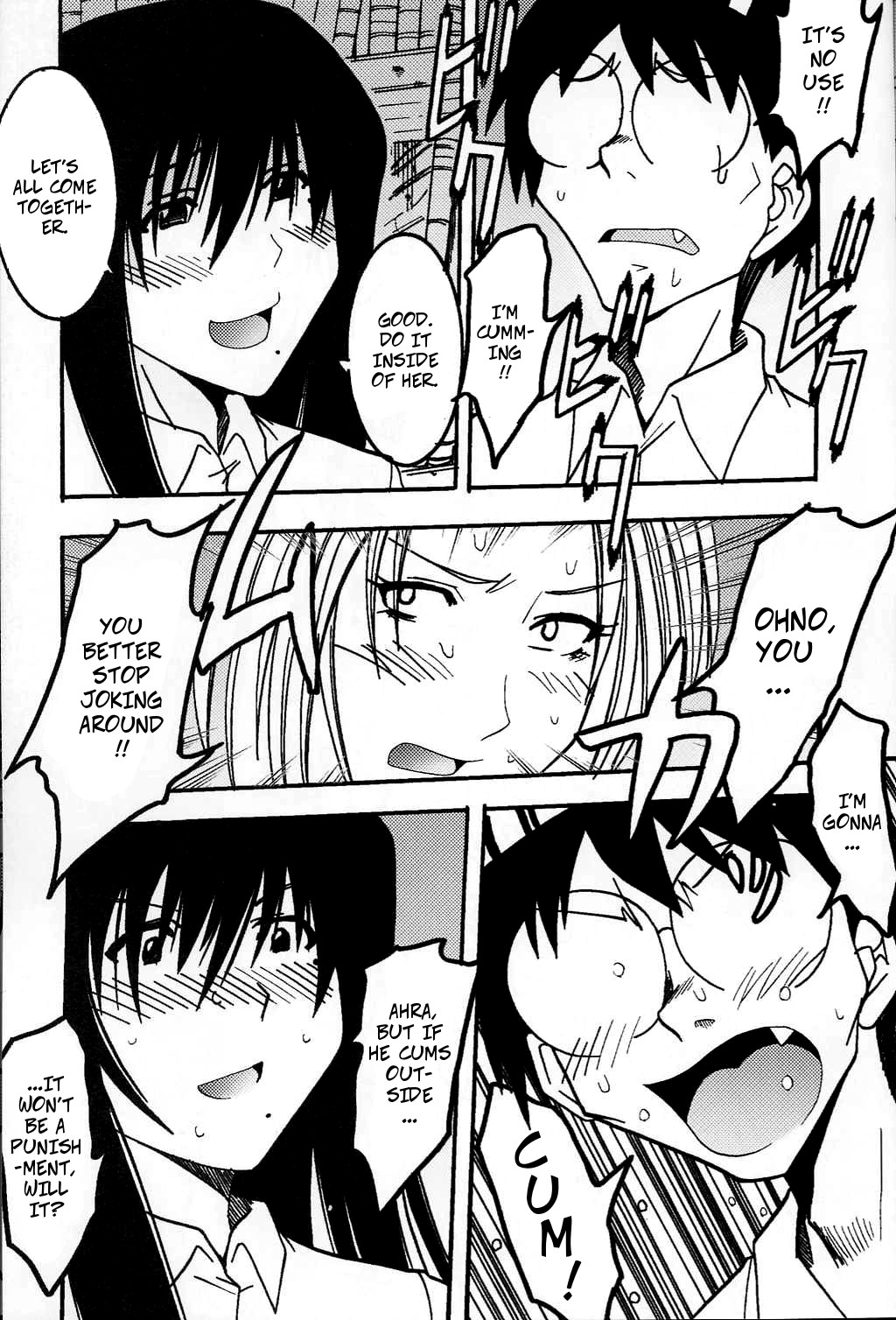 [Kitty] Cruel Cosplay Punishment (GenCKen 8) (Genshiken) [English] 图片编号 15