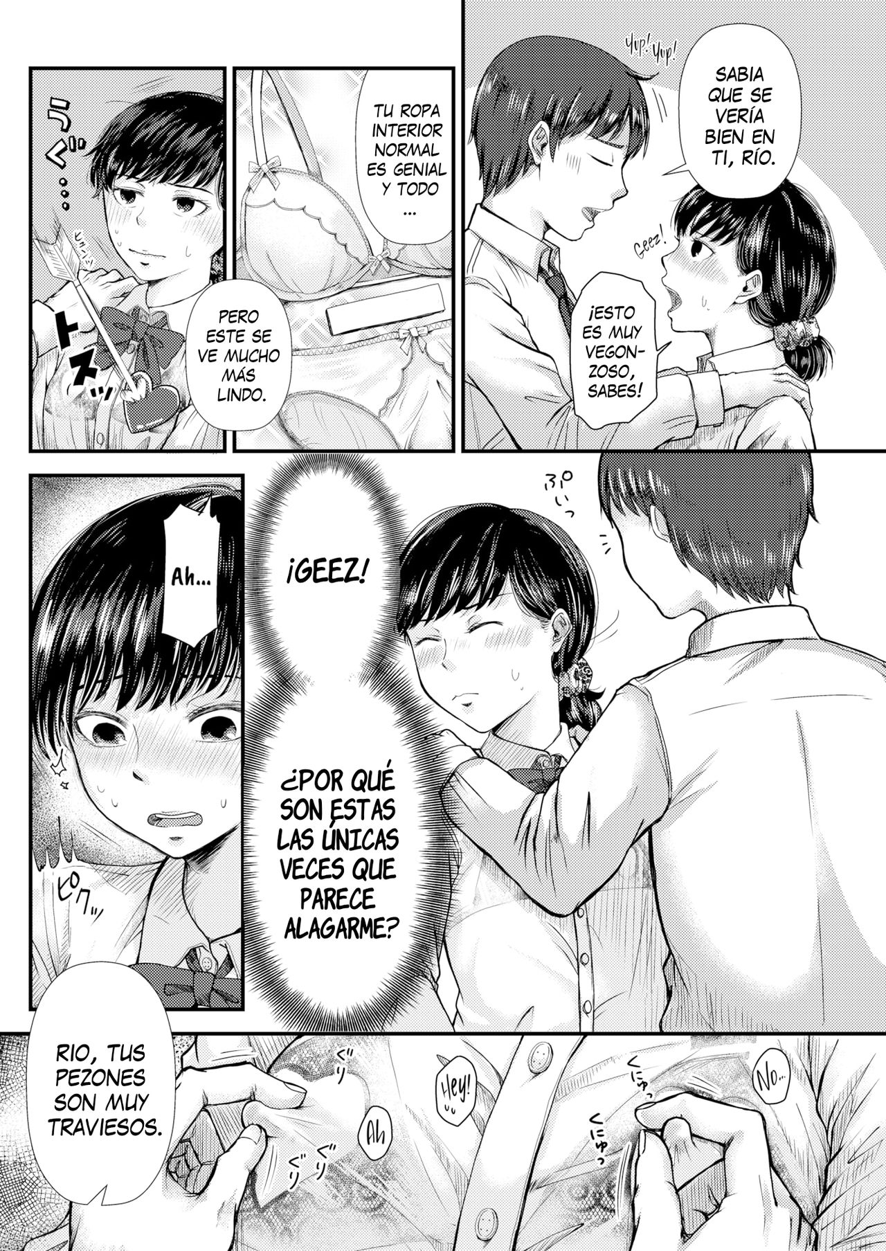 Río y lenceria imagen número 4