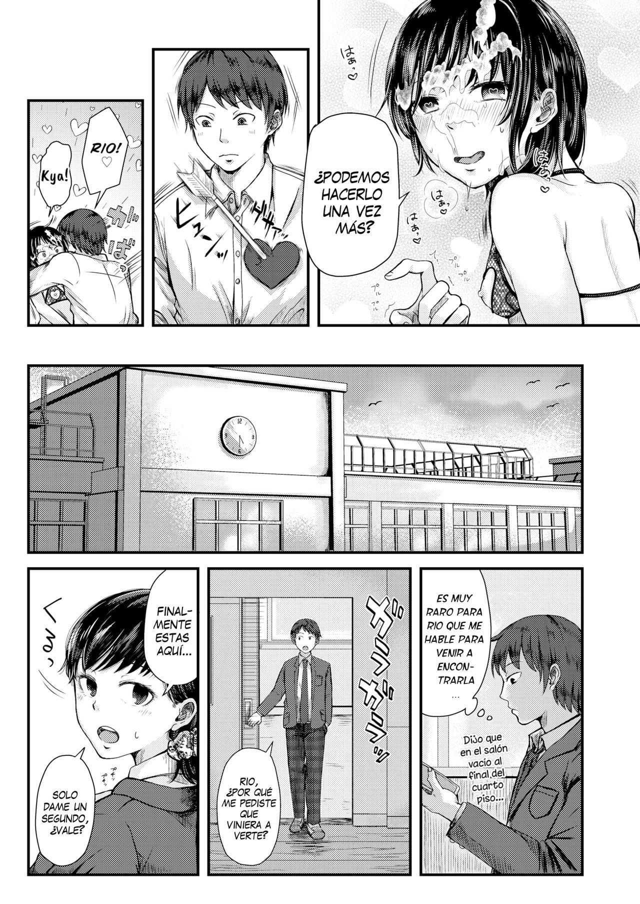 Río y lenceria imagen número 20