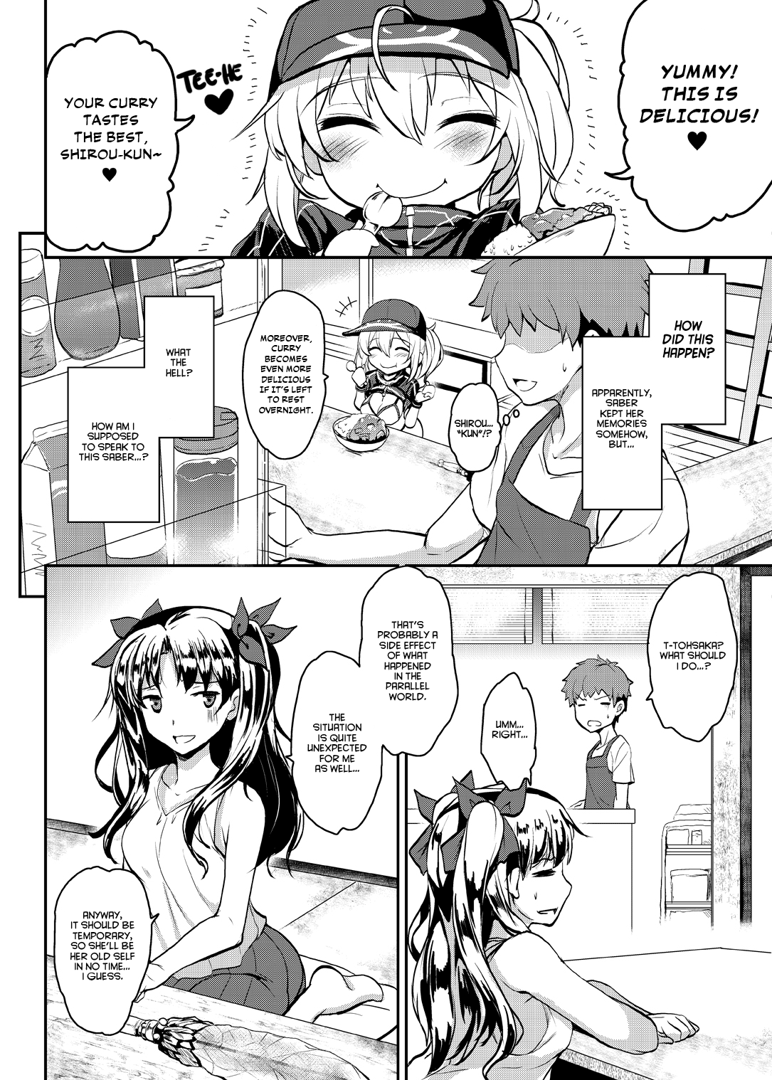 [Yo-Metdo (Yasakani An)] Tornari no ginga OL-san Tornari no shirisu bangaihen~ | The Galactic Office Lady Next Door ~Bonus episode in the Next Door series~ (Fate/Grand Order) [English] [hardcase8translates] image number 5