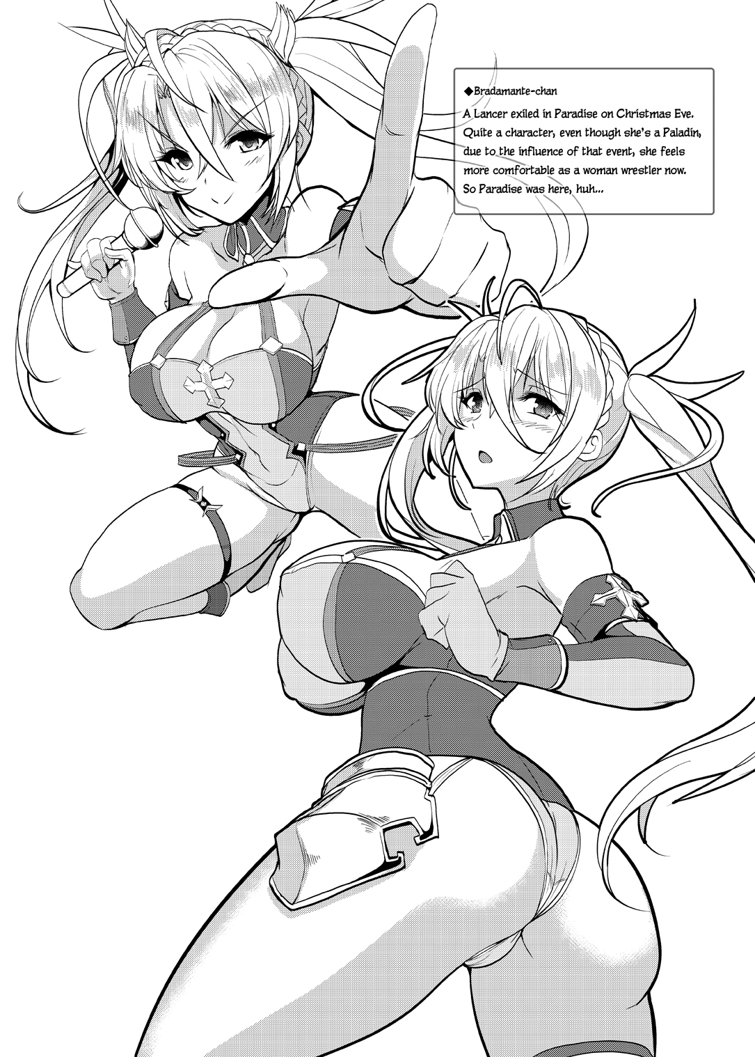 [Yo-Metdo (Yasakani An)] Tornari no ginga OL-san Tornari no shirisu bangaihen~ | The Galactic Office Lady Next Door ~Bonus episode in the Next Door series~ (Fate/Grand Order) [English] [hardcase8translates] image number 25