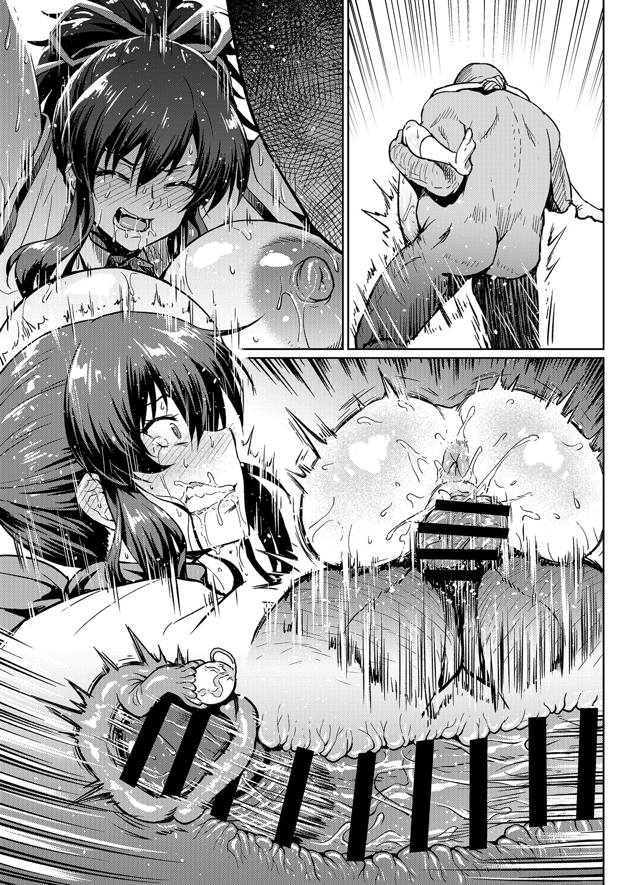 [アヘ丸] 男子必殺の訓練 (閃乱カグラ) 画像番号 23