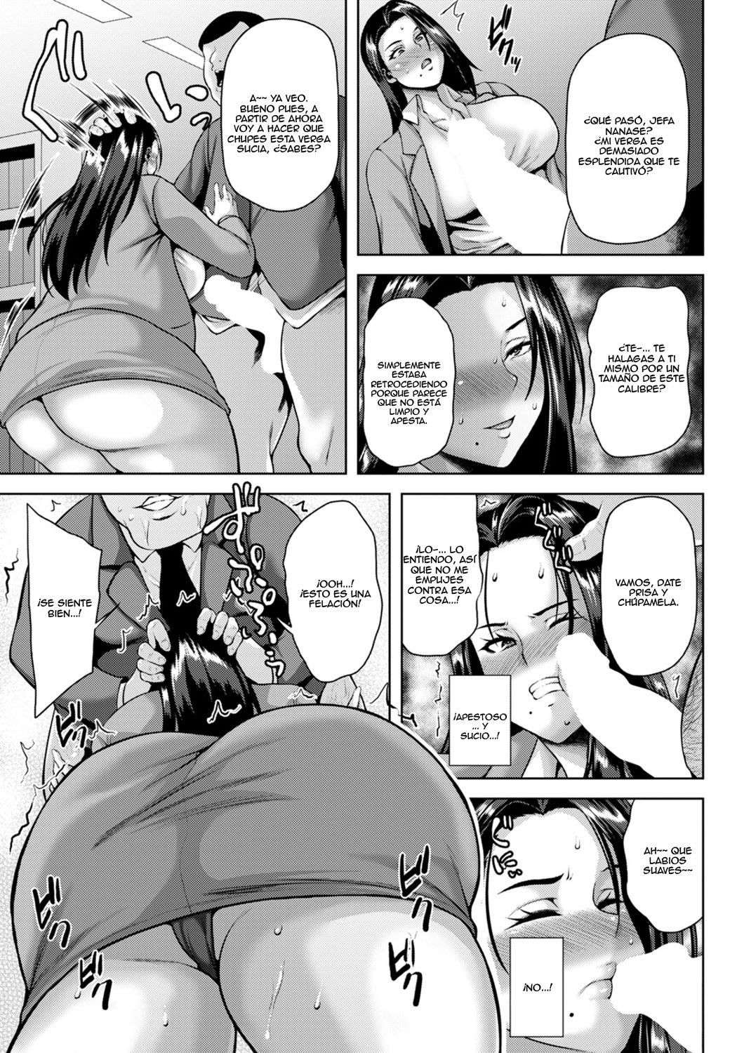 [Ozy] ANGEL Club 2021-11 [Spanish] [JentaiM] [Digital] 画像番号 5