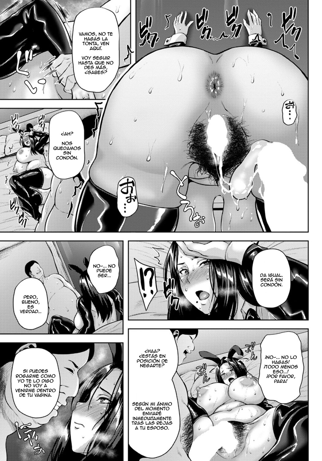 [Ozy] ANGEL Club 2021-11 [Spanish] [JentaiM] [Digital] 画像番号 13