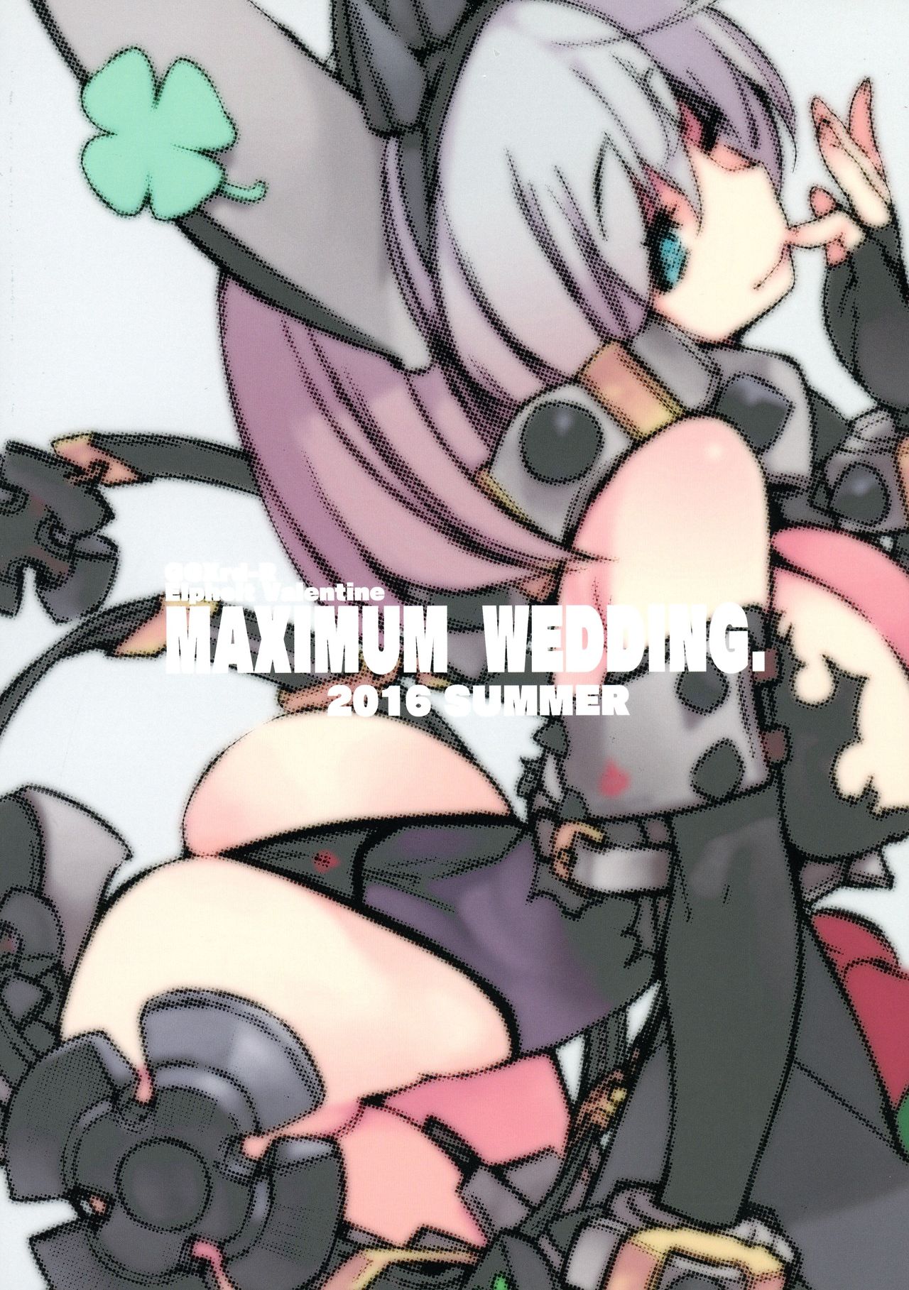 (C90) [Hyoco Road (Hyocorou)] Maximum Wedding. (Guilty Gear Xrd -Revelator-)[Chinese] [Lolipoi汉化组] image number 3