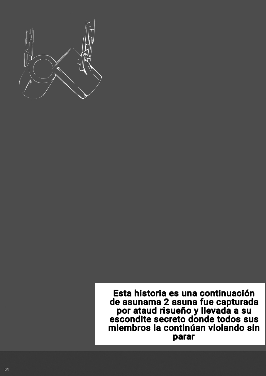 [Cior (Ken-1)] Asunama 5 (Sword Art Online) [Spanish] [Colorized] [Digital] 图片编号 3