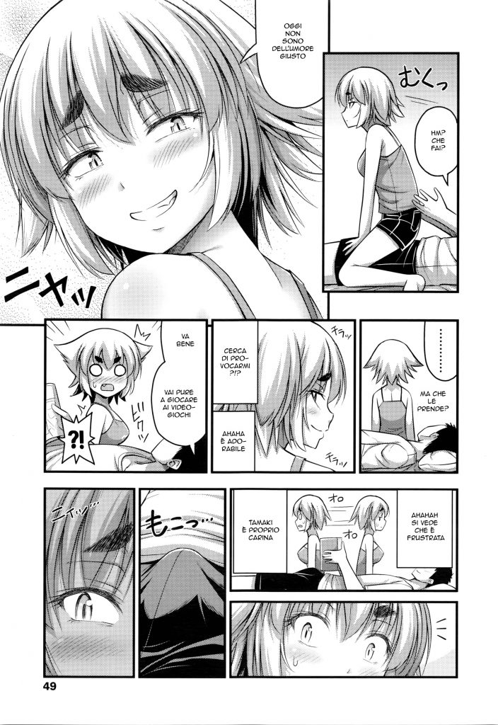 [Noise] Jiyuu de Kimama na Ore no Imouto | My Carefree Little Sister (COMIC LO 2016-03) [Italian] 이미지 번호 5