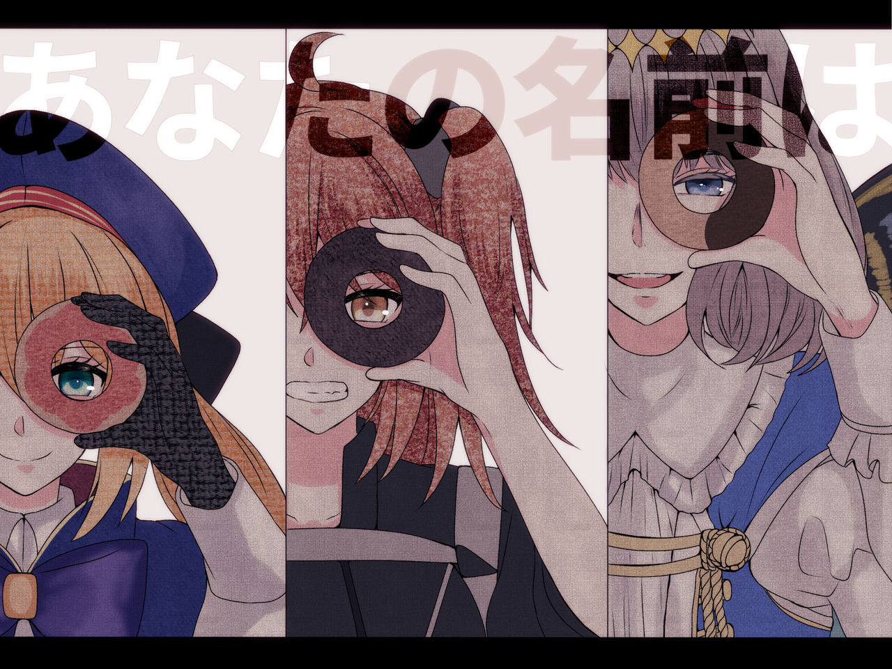 [Tsubaki (imo anko))]]Obe guda ♀ rogu ③[Fate/Grand Order) 图片编号 6