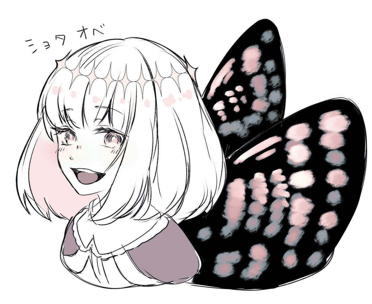 [Tsubaki (imo anko))]]Obe guda ♀ rogu ③[Fate/Grand Order) 图片编号 9