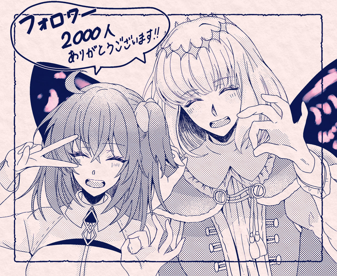 [Tsubaki (imo anko))]]Obe guda ♀ rogu ③[Fate/Grand Order) 图片编号 10