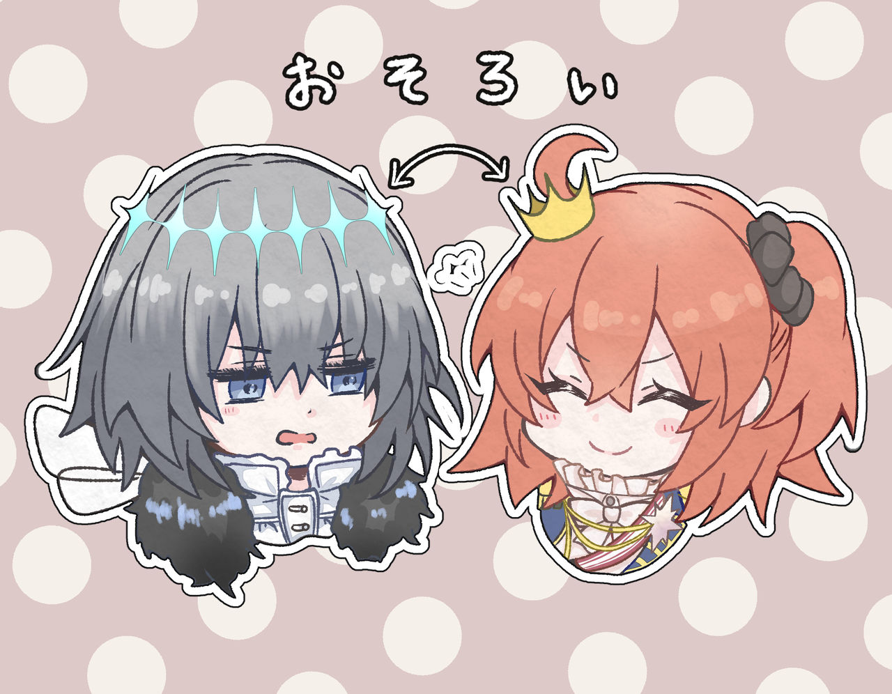 [Tsubaki (imo anko))]]Obe guda ♀ rogu ③[Fate/Grand Order) 图片编号 13