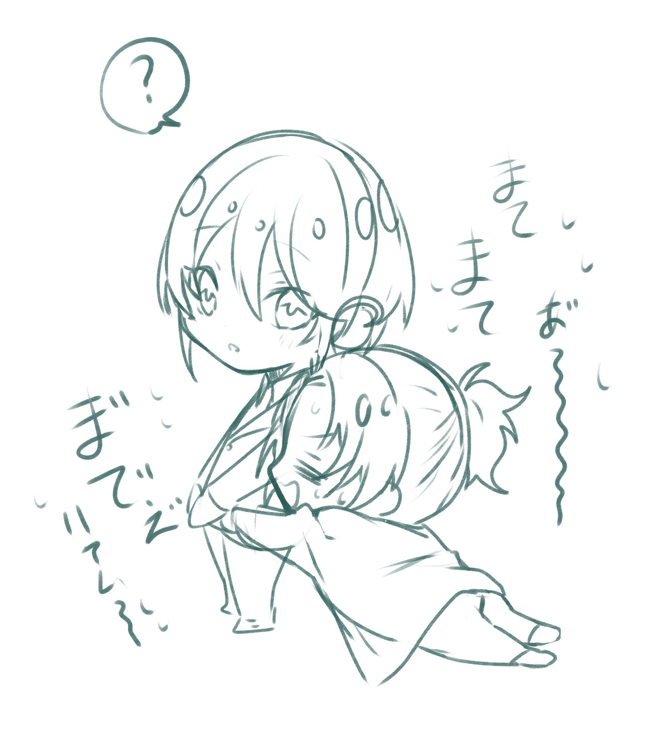 [Nozomi Kanotsuki)] U~Iriamu uke-dzume ⑦ [Omake Hon-tsuki] (Moriarty the Patriot) 9eme image