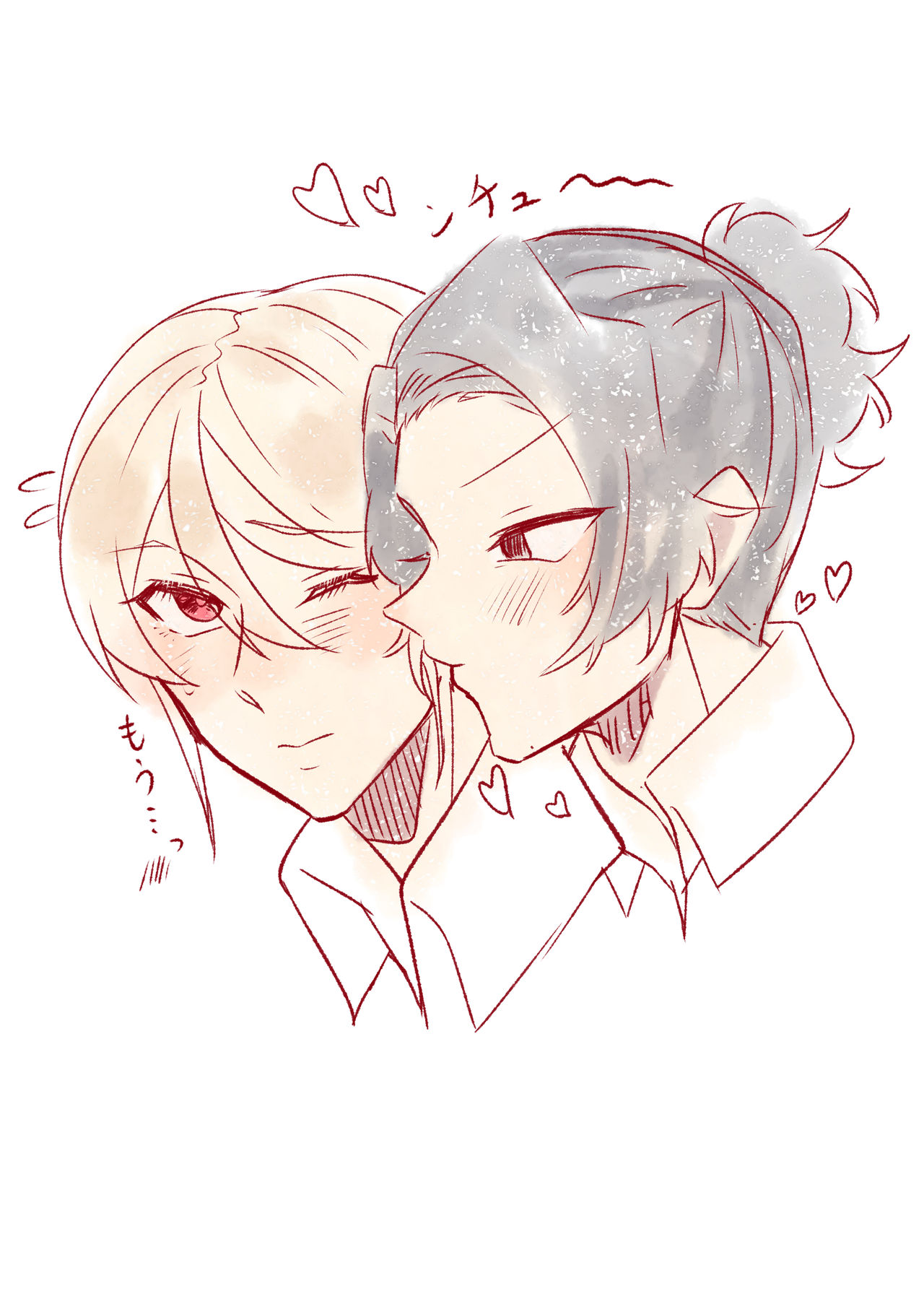 [Nozomi Kanotsuki)] U~Iriamu uke-dzume ⑦ [Omake Hon-tsuki] (Moriarty the Patriot) 20eme image