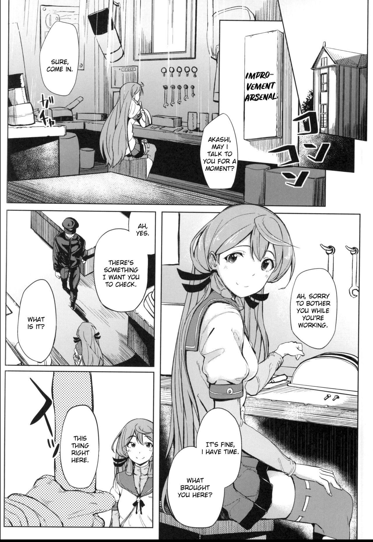 (CT25) [Seniman Kartun (Kosuke Haruhito)] Akashi Vibration (Kantai Collection -KanColle-) [English] {Exo Subs} numero di immagine  2