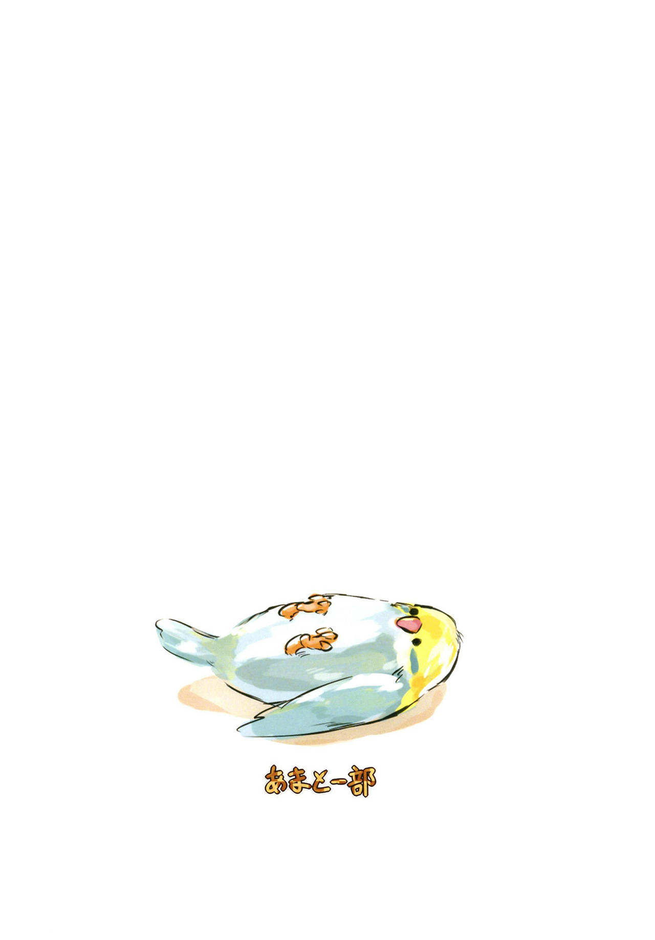 [Amato Bu (Seneto)] Shiragiku Hotaru no kore o Mitemo... Kirai ni naranai de Kudasai | 白菊萤的就算看到这个…也请不要讨厌我… (THE iDOLM@STER CINDERELLA GIRLS) [Chinese] [Digital] 이미지 번호 25