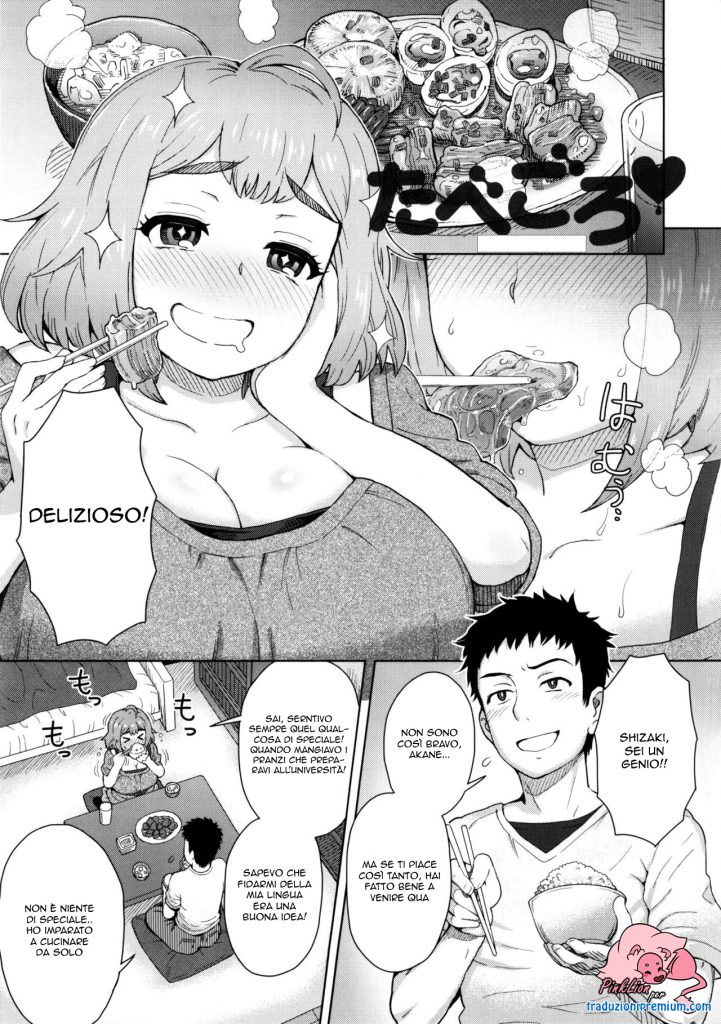 [Itou Eight] Tabegoro (MILK DIP) [Italian] [PinkLion] image number 1