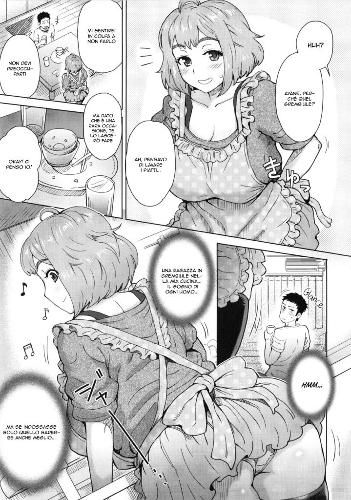 [Itou Eight] Tabegoro (MILK DIP) [Italian] [PinkLion] image number 3