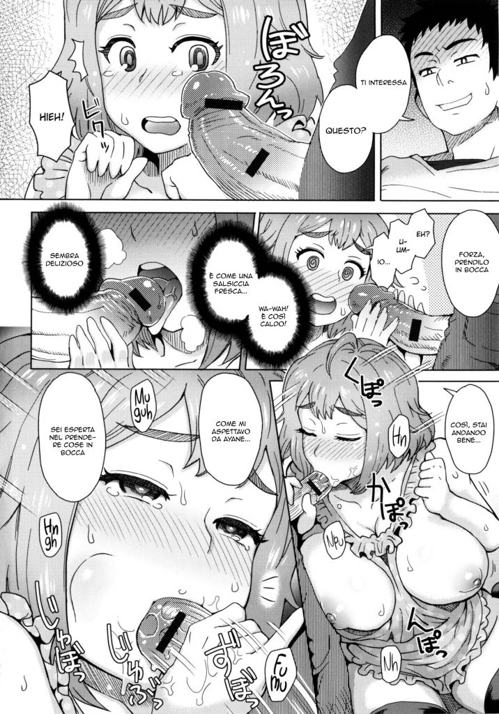 [Itou Eight] Tabegoro (MILK DIP) [Italian] [PinkLion] image number 8