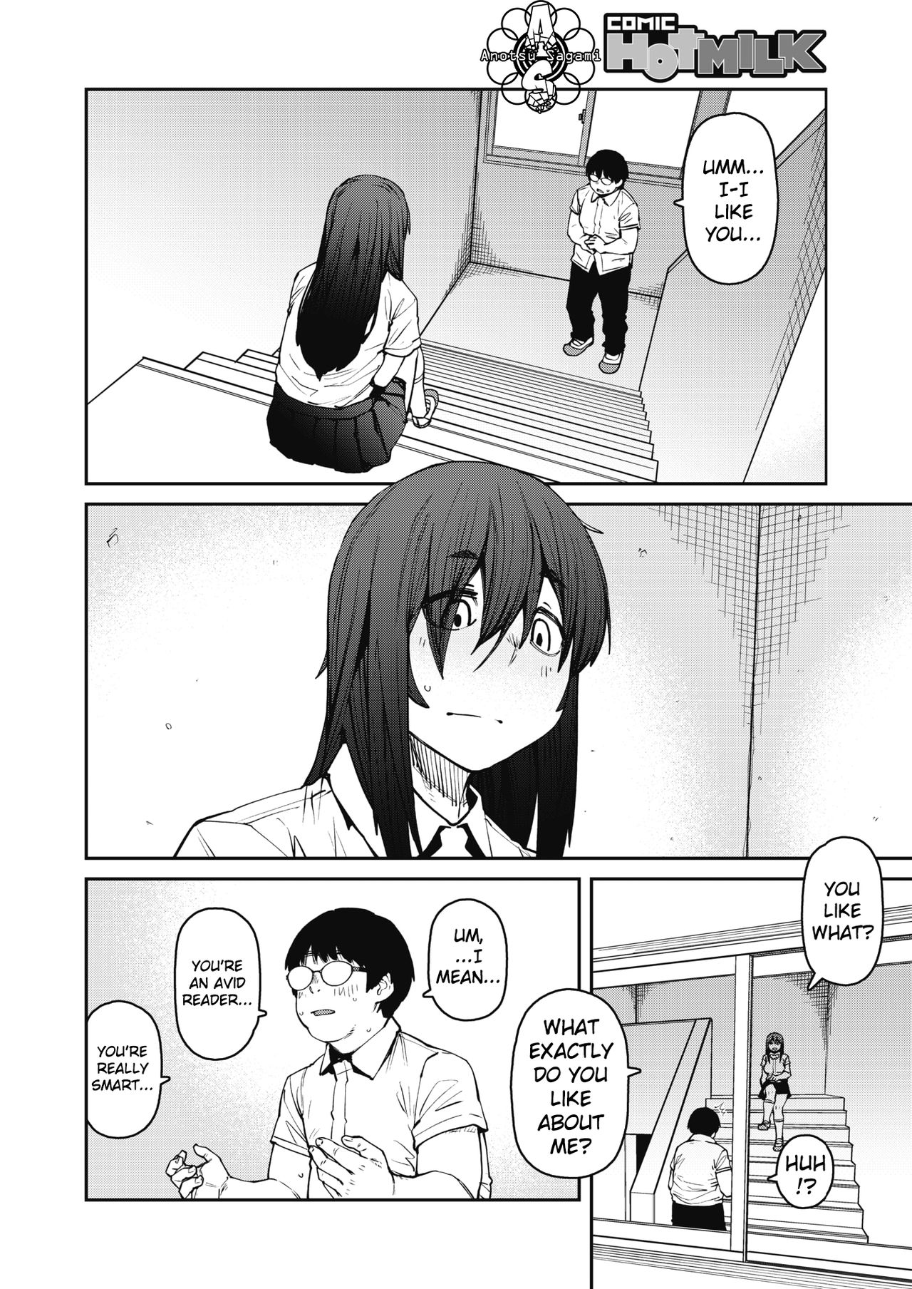 [Shimimaru] Odoriba no Hime | Princess At The Top of The Stairs (COMIC HOTMILK 2021-10) [English] [AnotsuSagami] [Digital] Bildnummer 2