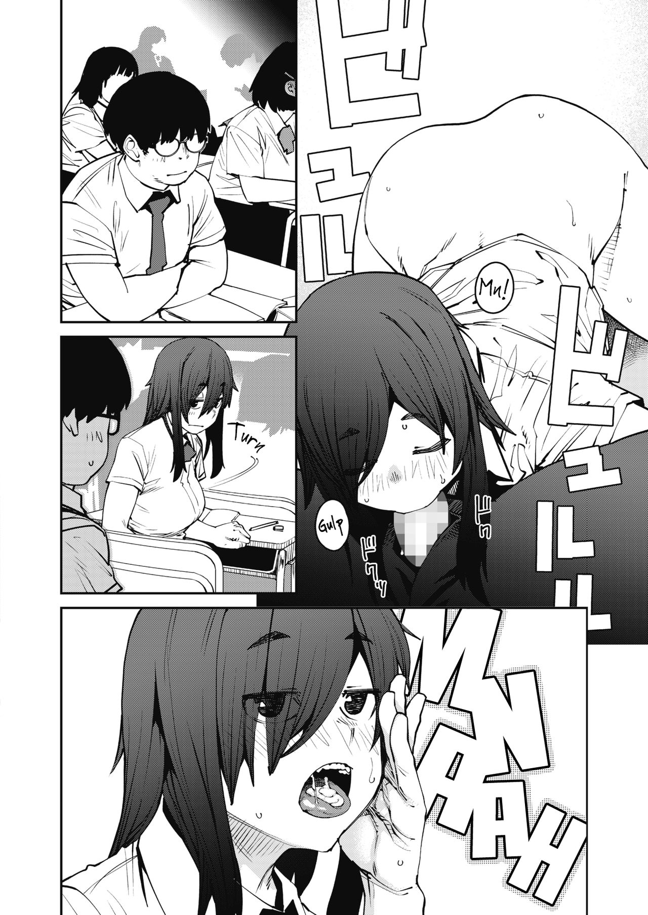 [Shimimaru] Odoriba no Hime | Princess At The Top of The Stairs (COMIC HOTMILK 2021-10) [English] [AnotsuSagami] [Digital] Bildnummer 10