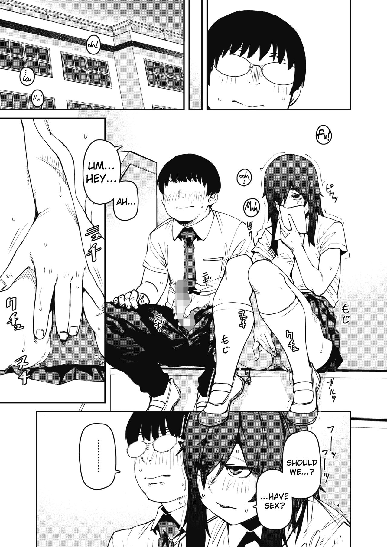 [Shimimaru] Odoriba no Hime | Princess At The Top of The Stairs (COMIC HOTMILK 2021-10) [English] [AnotsuSagami] [Digital] Bildnummer 11