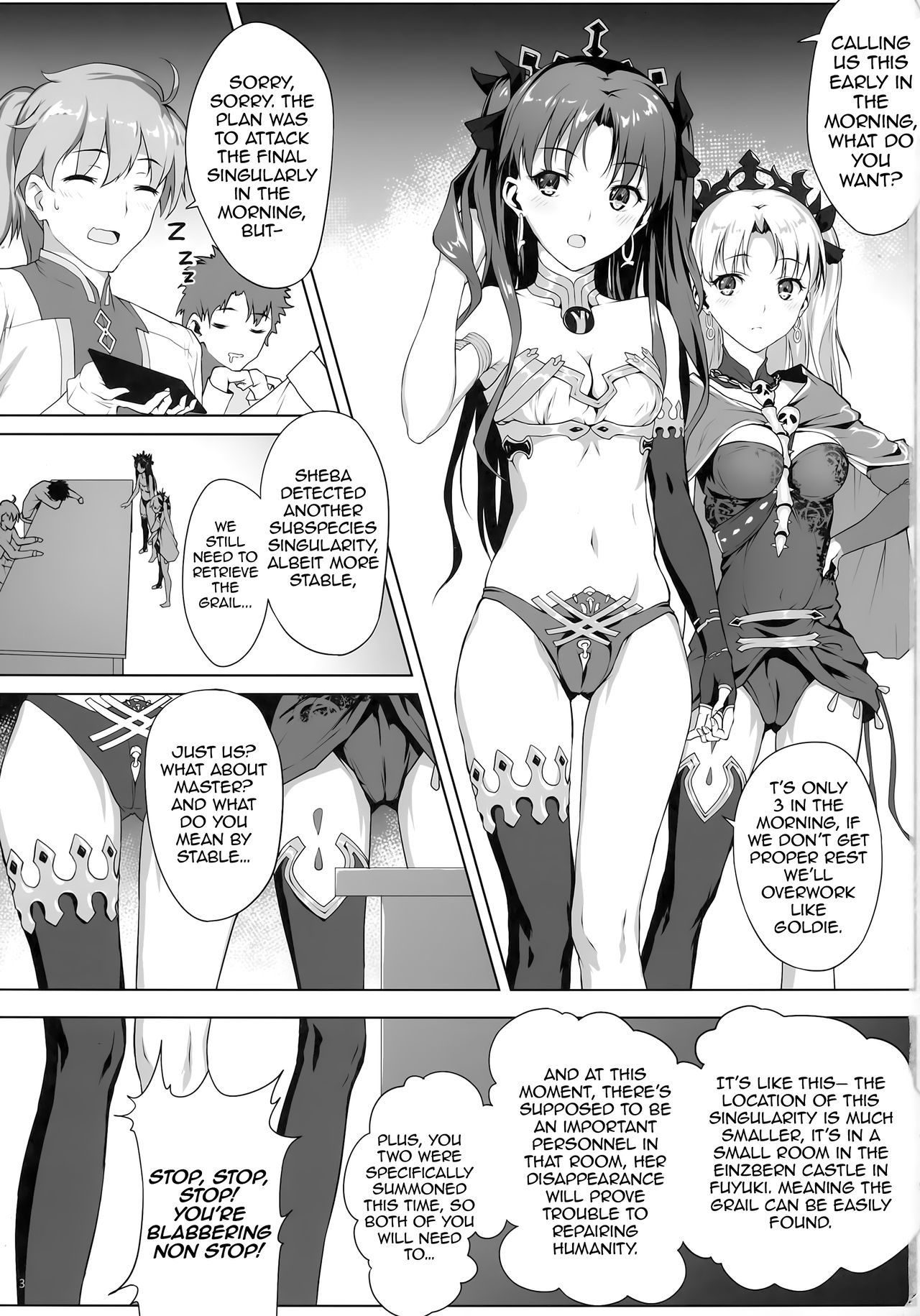 (C94) [Nawairo Sonata (Himitsu)] Tenkuu to Meikai no Ori (Fate/Grand Order) [English] [Xinsu] [Decensored] Bildnummer 4