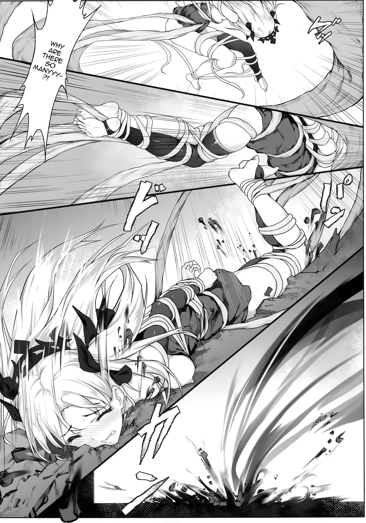 (C94) [Nawairo Sonata (Himitsu)] Tenkuu to Meikai no Ori (Fate/Grand Order) [English] [Xinsu] [Decensored] Bildnummer 12