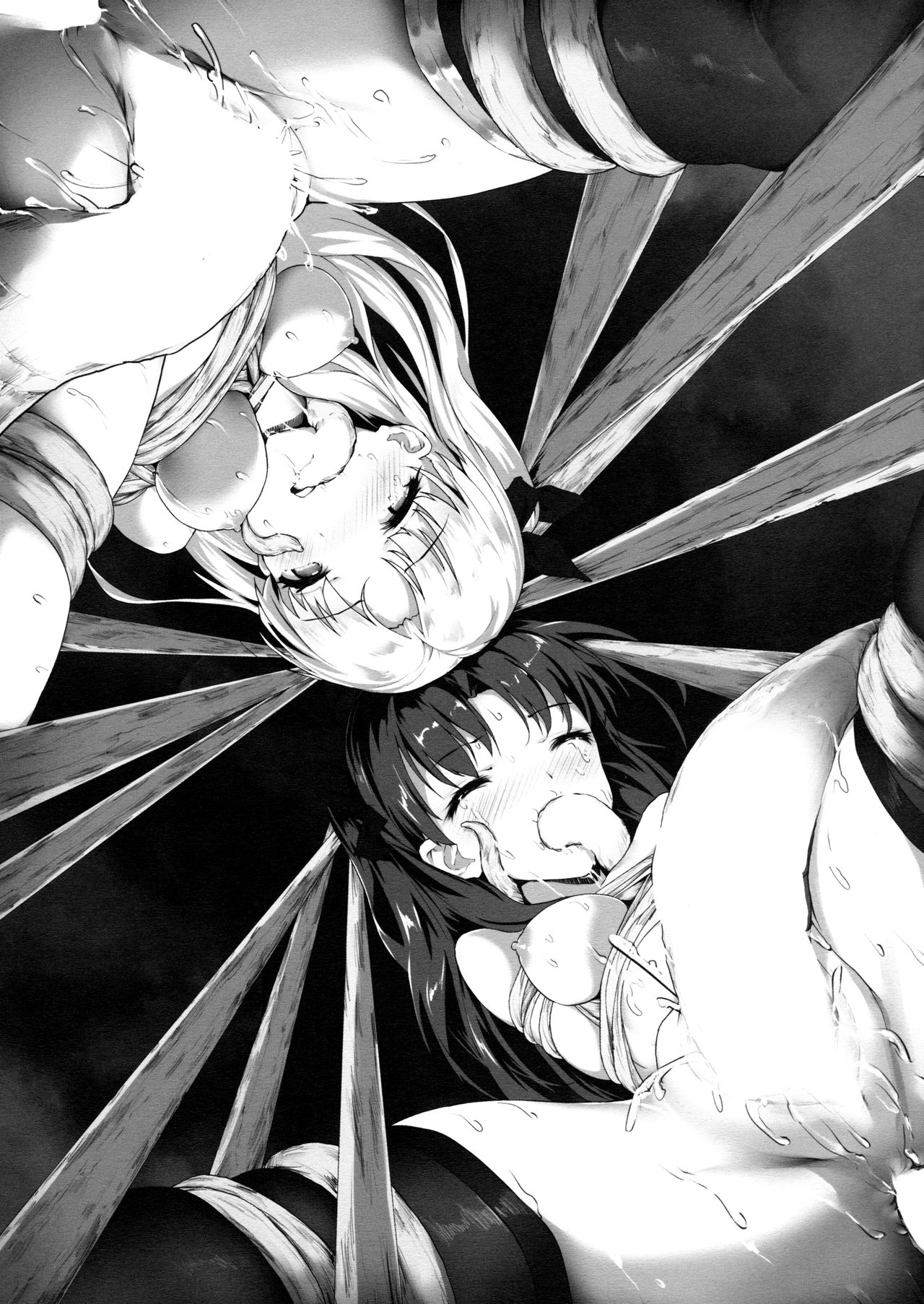 (C94) [Nawairo Sonata (Himitsu)] Tenkuu to Meikai no Ori (Fate/Grand Order) [English] [Xinsu] [Decensored] Bildnummer 30