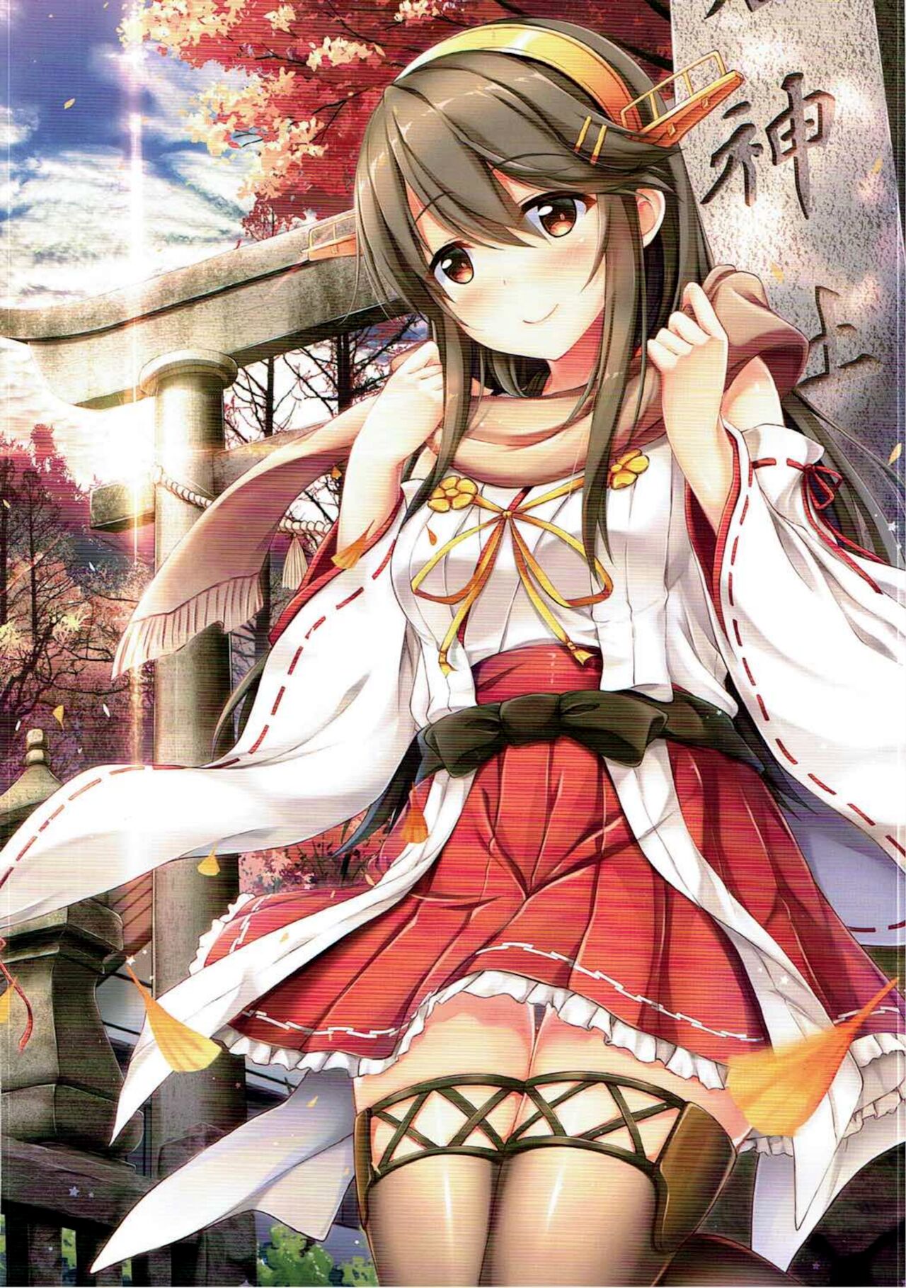 (C92) [Jun&Yuri (Yuriko)] Hajimete no Haruna Kawai Sugite (Kantai Collection -KanColle-) [Chinese] numero di immagine  3